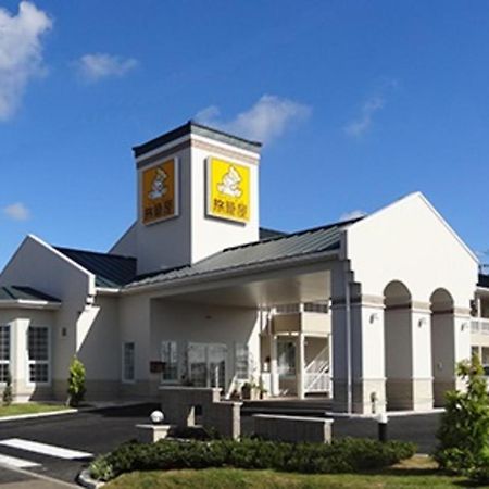 Family Lodge Hatagoya Tsukuba Εξωτερικό φωτογραφία