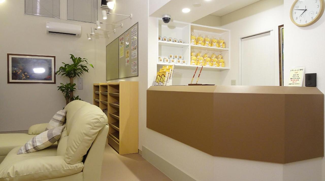 Family Lodge Hatagoya Tsukuba Εξωτερικό φωτογραφία
